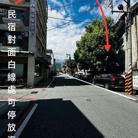 幸福加油站電梯民宿 -近東大門夜市 Hualien Dış mekan fotoğraf