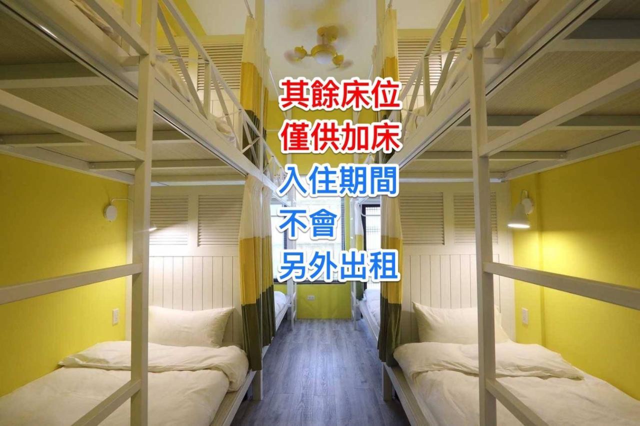 幸福加油站電梯民宿 -近東大門夜市 Hualien Dış mekan fotoğraf
